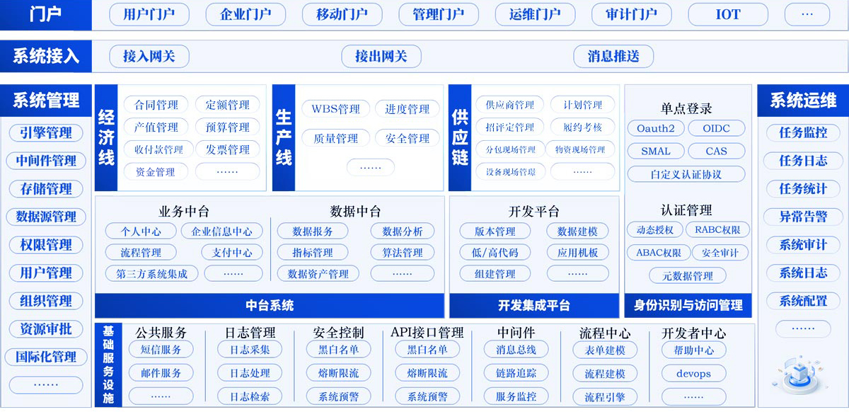 &#107;&#111;&#107;&#40;&#20013;&#22269;&#41;&#23448;&#26041;&#32593;&#31449;&#45;&#30331;&#24405;&#20837;&#21475;
