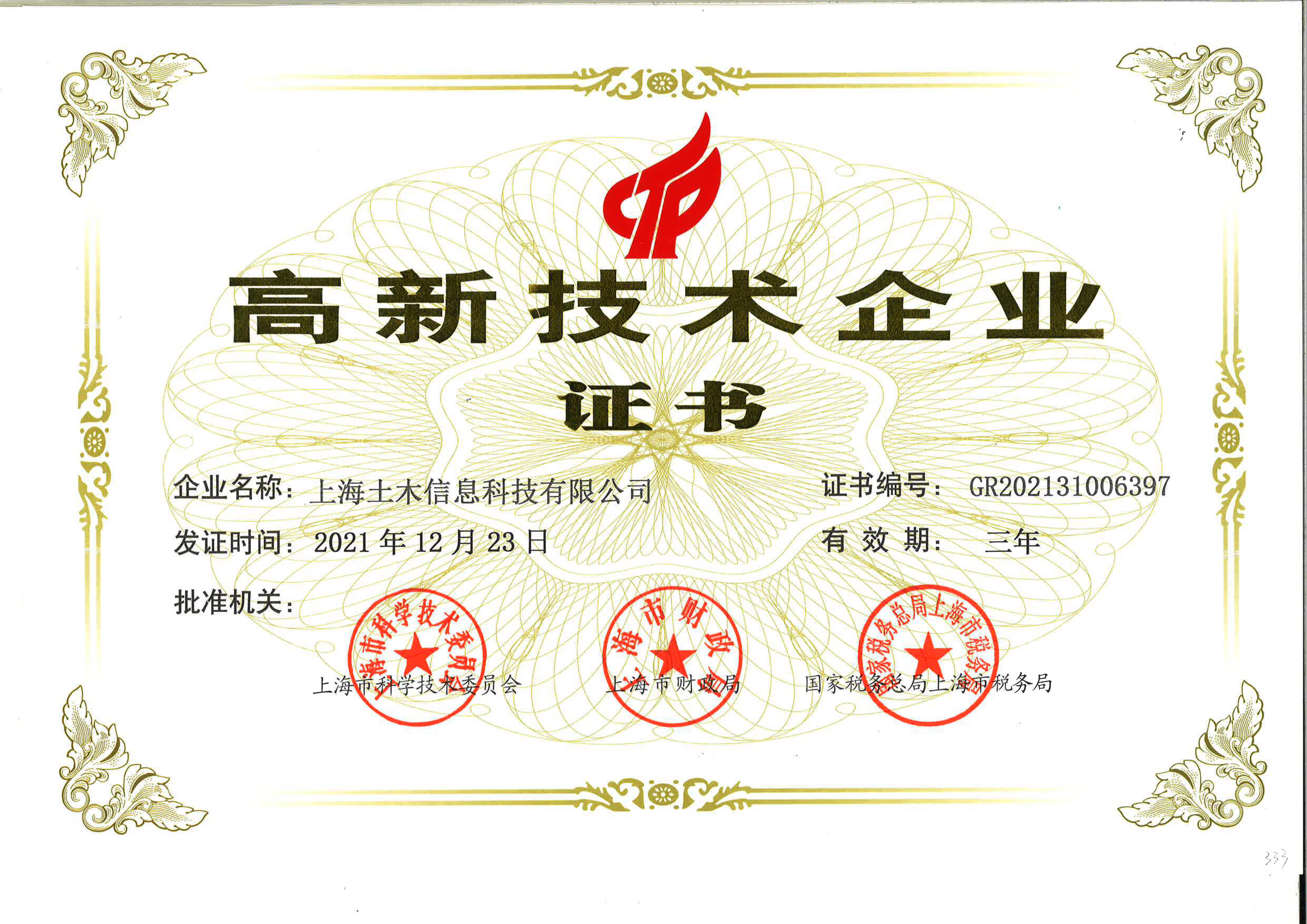 &#107;&#111;&#107;&#40;&#20013;&#22269;&#41;&#23448;&#26041;&#32593;&#31449;&#45;&#30331;&#24405;&#20837;&#21475;